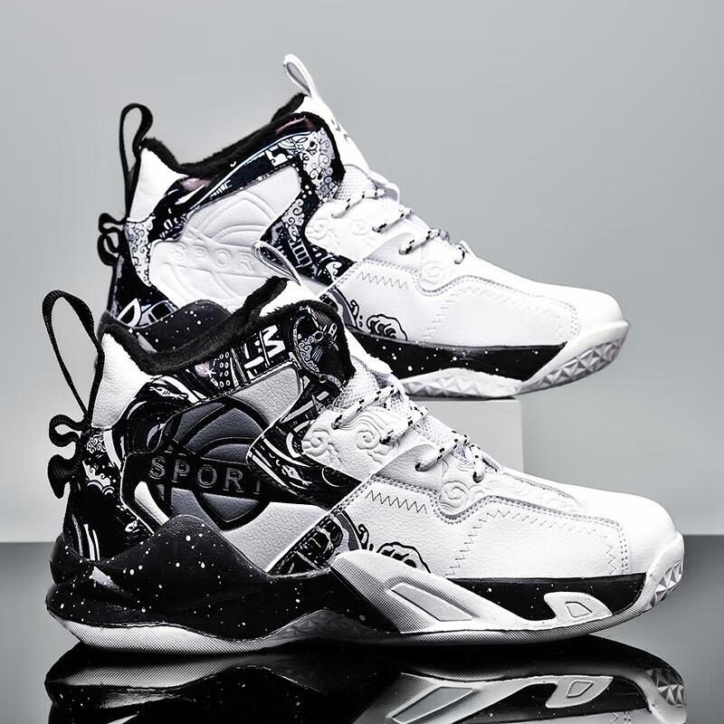

Повседневные баскетбольные кроссовки Kobe для студентов, кроссовки для реальных тренировок, шум трения, летние дышащие молодежные уличные спортивные туфли для мужчин 35