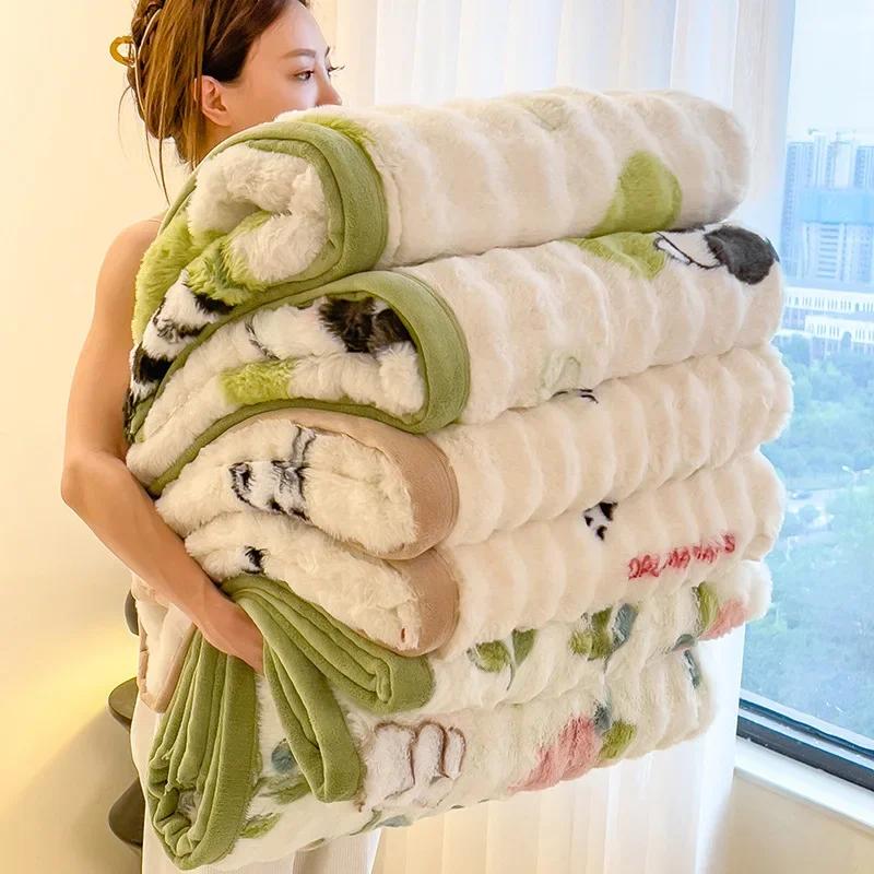 New 600g Big Bubble Rabbit Fur Composite Blanket Milk Fleece Siesta Blanket Double-sided Fleece Sofa Blanket
