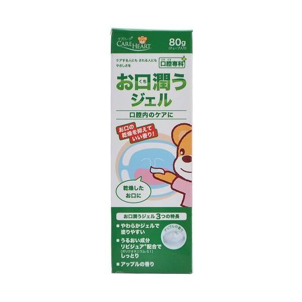 

Japan Tamagawa Eizai Mouth Moisturizer Gel Spray Gel (80g)