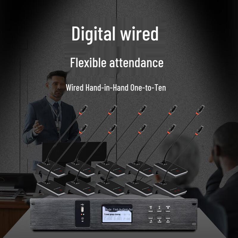 Runpu RP-S10 Digital Conference Microphone System (CN Version)
