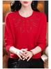 Premium Plus-Size Women's Pure Wool Sweater: Autumn/Winter Low Round Neck for Middle-Aged & Elderly