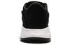 Air Jordan Formula 23 Low 'Black White' 919724-011