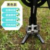 1Pc Portable Cycling Parking Rack Mountain Bike Accessories Road Bike Accessories Bike Side Foot Bracket