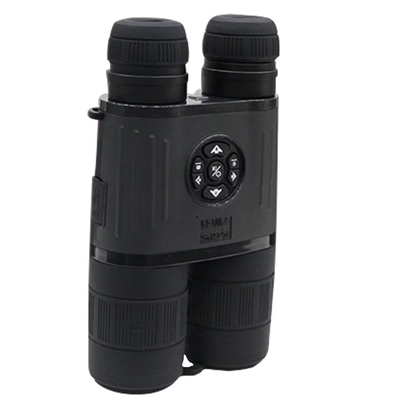 Onick NB550 Digital Night Vision Device