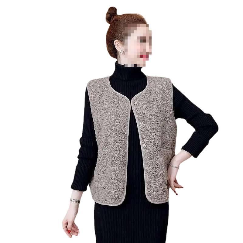 Trendy Women's Imitation Lambswool Vest Cardigan - New 2026 Spring/Autumn Sleeveless Outerwear