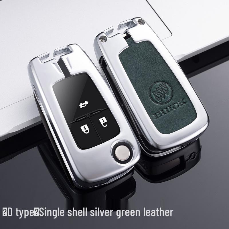 Premium Metal Key Case for Buick: Excelle, Envision, LaCrosse, Verano, GL8 Models