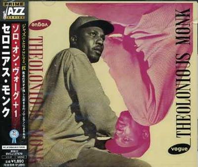 CD THELONIOUS MONK - Solo On Vogue +1 BVCJ37470 Japan Jazz Used