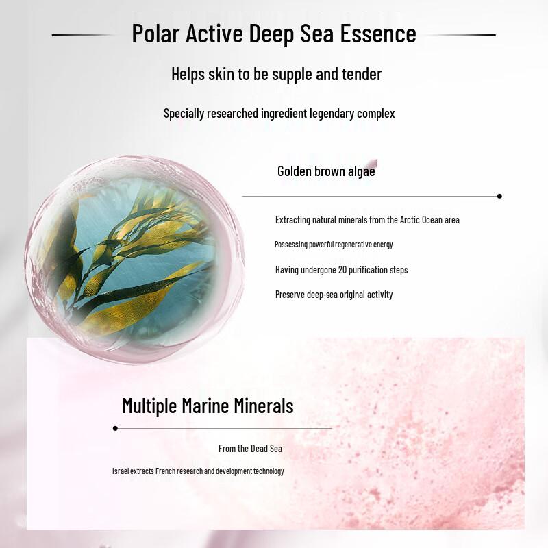 Erno Laszlo Ice White Mask