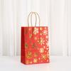 12/30pcs Christmas Paper Gift Bags Red Gold Foil Designs Reusable Shopping Bags for Small Gifts and Candy