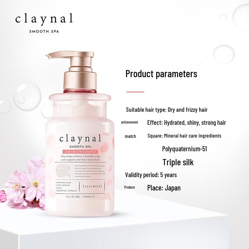 CLAYNAL Amino Acid Lightweight & Smooth Hair Conditioner