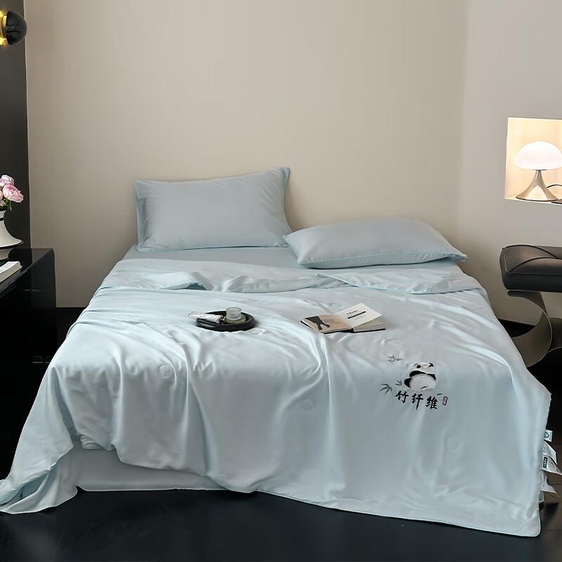 Southern Life Tencel Silk Protein Summer Quilt