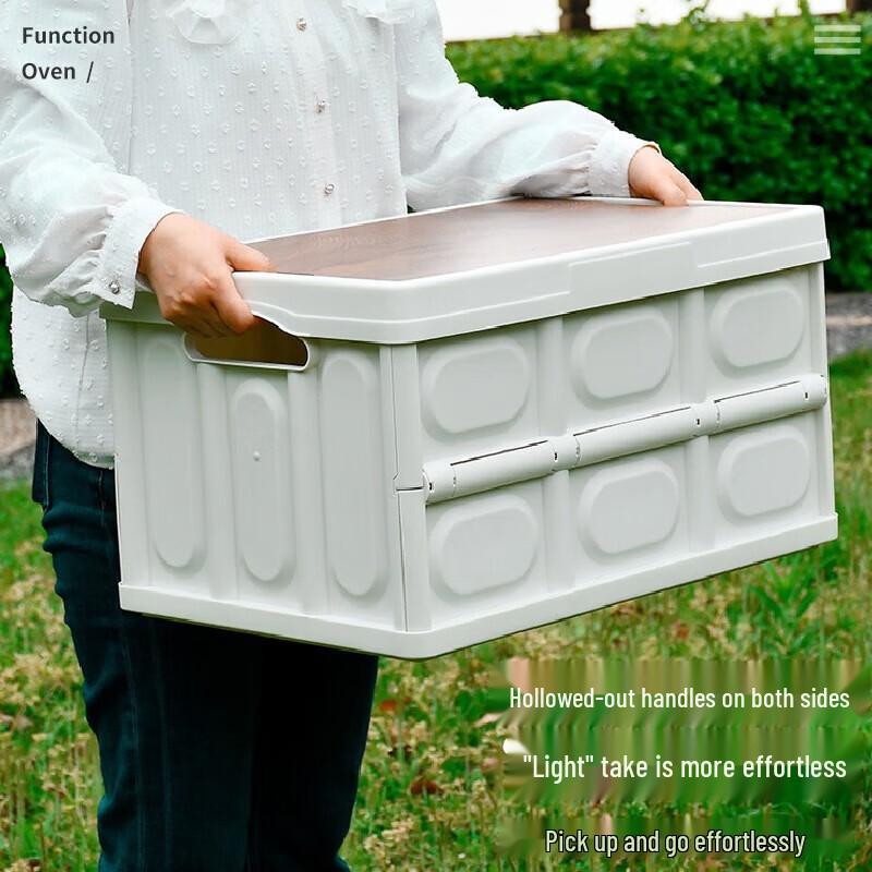 Quyoubang 55L Foldable Storage Box with Wooden Lid