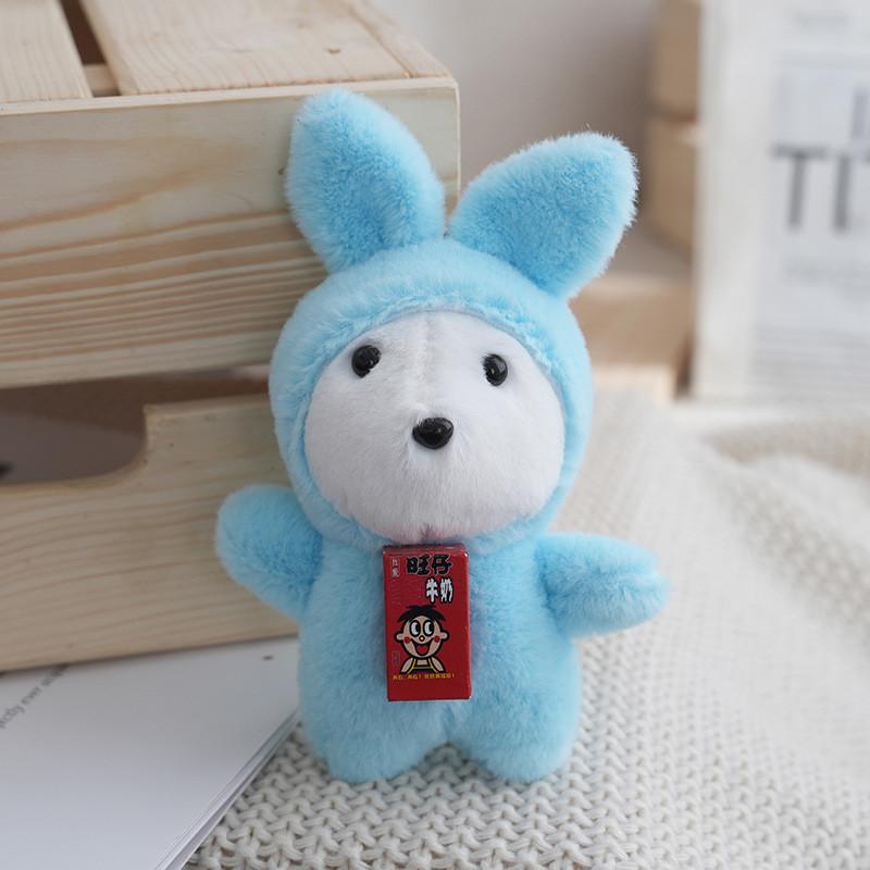 Adorable Plush Doll Claw Machine Toys Soft Cute Stuffed Animals For Fun Playful Kids