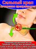 Breathable Nasal Strips Anti Snoring Patches Sleep Better Right Aid Stop Snore Better Breathe