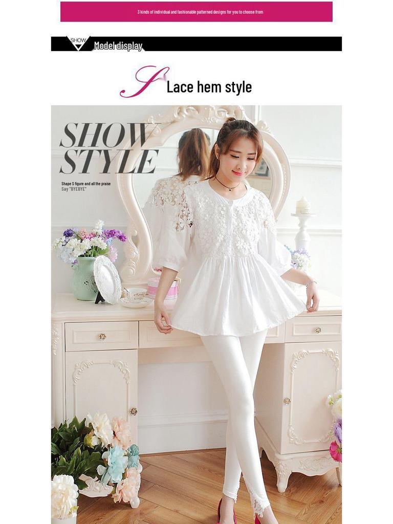 Korean Style High Waist Lace Slimming Leggings - Versatile Nine-Point Pants for Spring & Autumn