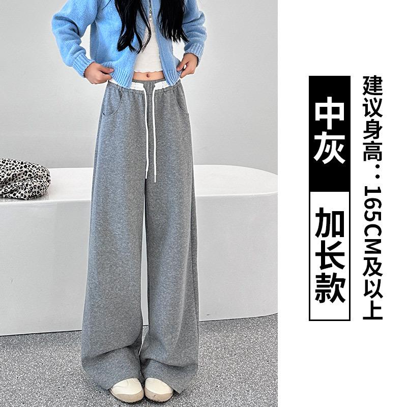 

Gray wide-leg casual pants women s autumn new high-waisted slim drawstring pleated design straight sweatpants XL