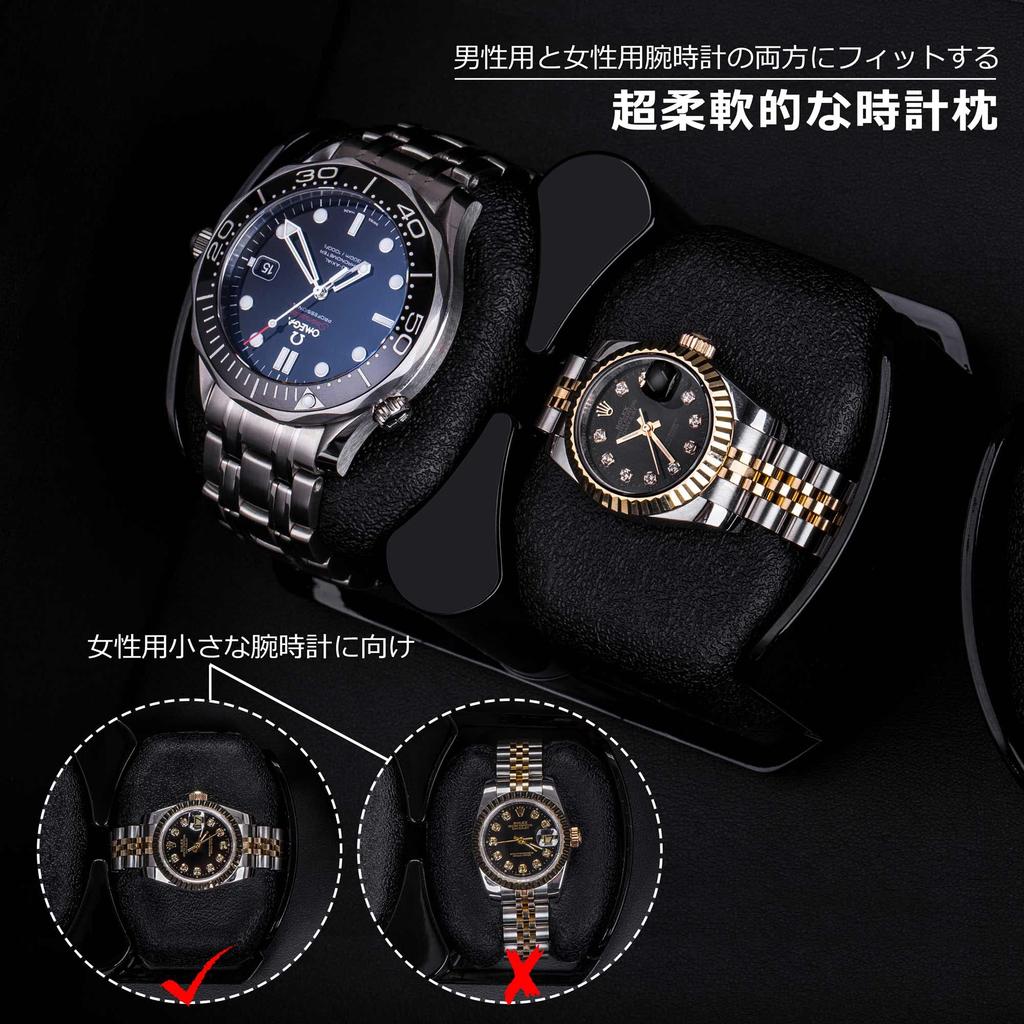 Winding 8 Automatic Watch Japanese Mabuchi Watch Automatic Luxury Watch Quiet Comes with LED Stops Rotating When the Lid Is 8 Small Size Cushions