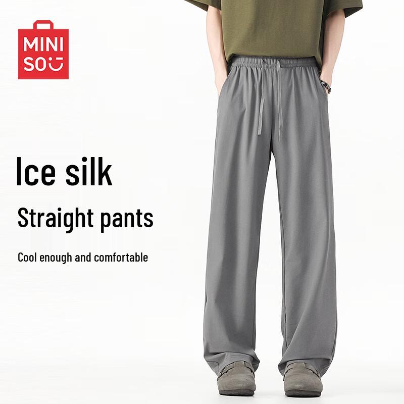 

MINISO Men s Ice Silk Cooling Straight-Leg Casual Pants XL