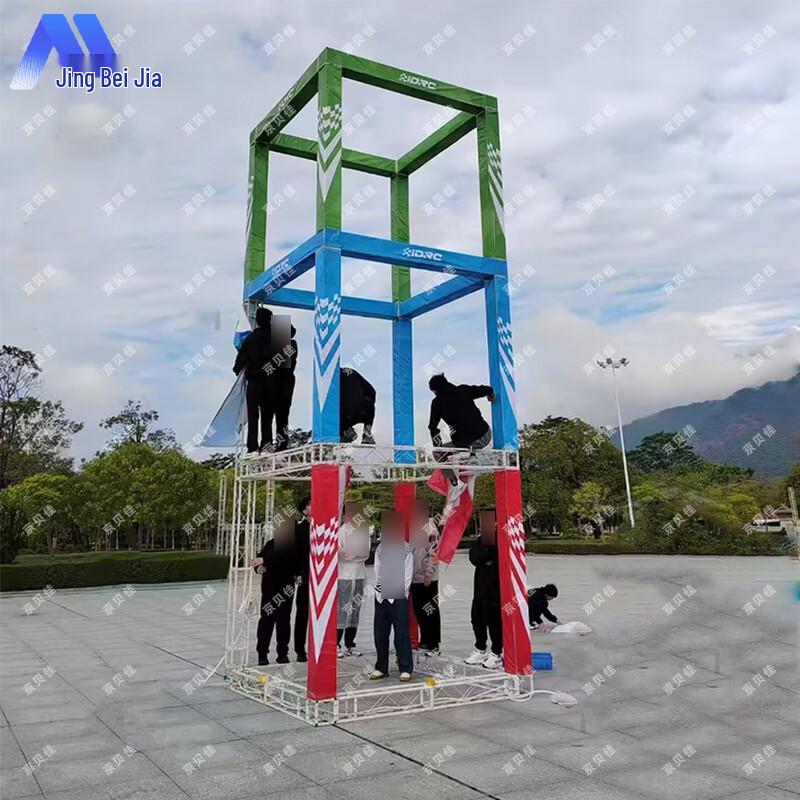 Jingbeijia Drone Racing Obstacle Course Kit