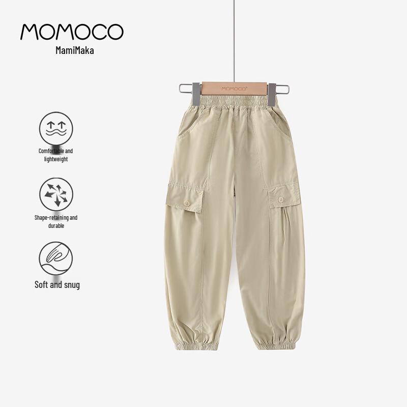 

MOMOCO Boys Summer Breathable Casual Long Pants 130