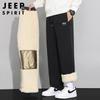 JEEP SPIRIT Men's Fleece Lined Straight Leg Casual Pants