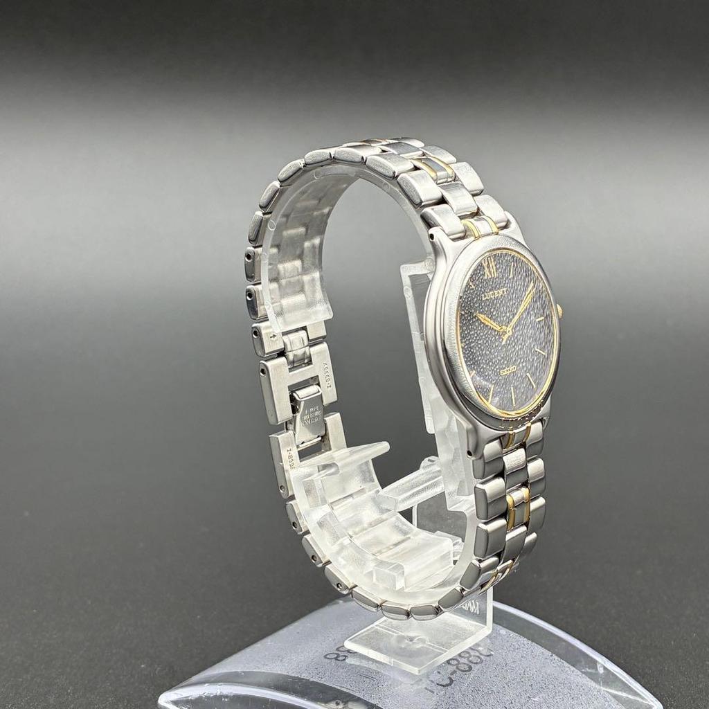 [USED] Seiko Lucent Men's Vintage Battery