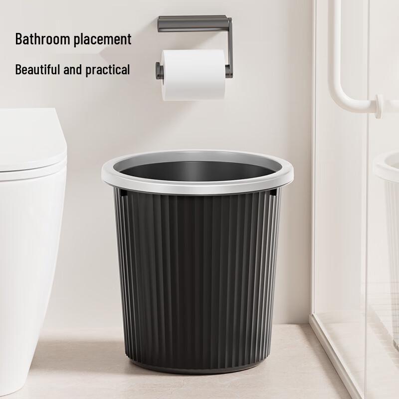 Mayflower 17L Plastic Open-Top Trash Can
