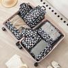 7Pcs Foldable Luggage Storage Bags Set Large Capacity Clothes Storage  Bag  Underwear