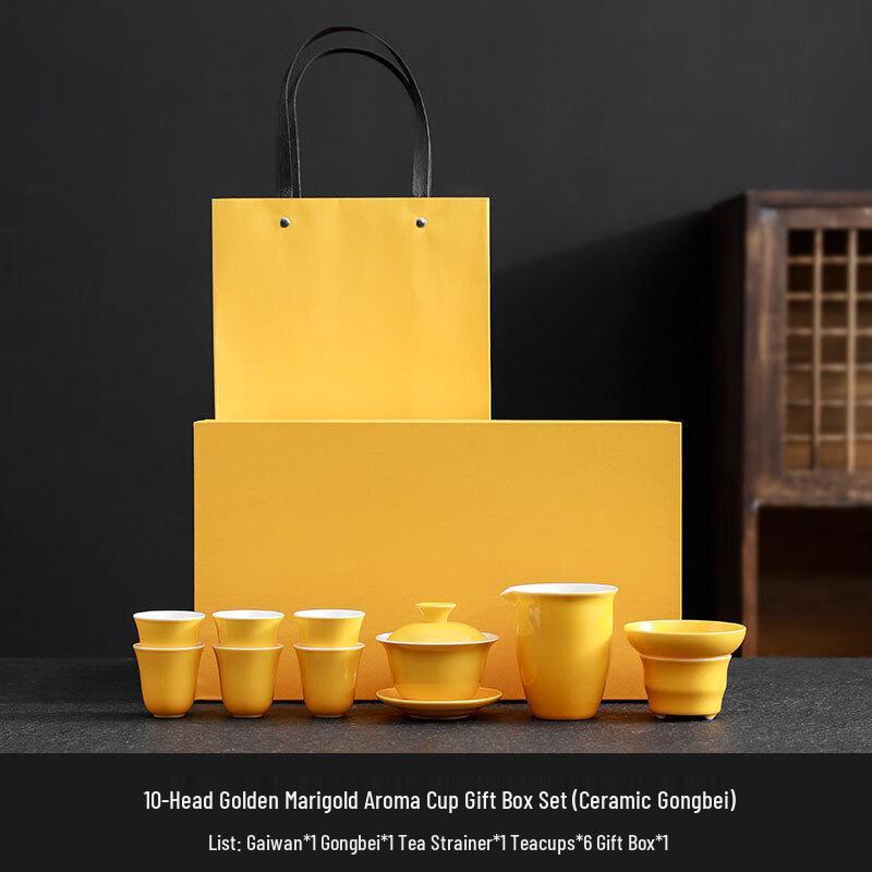 OIMG Golden Yellow Ceramic Tea Set - 10-Piece