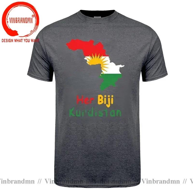 Funny Kurdistan Kurdish T Shirts Unisex Graphic Cotton Streetwear Tees Birthday Gifts Kurd Kurds Kurdish Flag Tshirt Unisexs Clothing