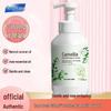 Shengjiekang Camellia Foaming Hand Wash