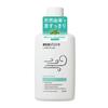 Ecostore Natural Mint Mouthwash Alcohol-Free 450ml