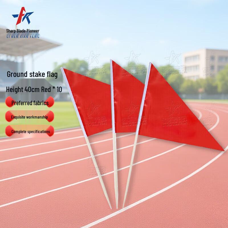 Triangular Sports Marker Flags with Bamboo Poles, 10-Pack