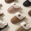 Suede cotton slippers women's autumn and winter new warm plush indoor home thick bottom outer wear fluffy drag men