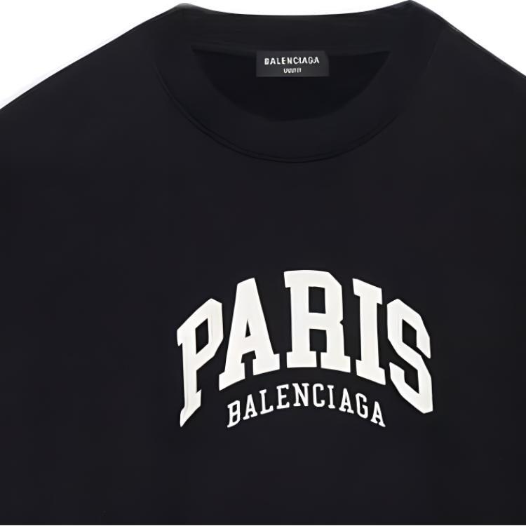 Balenciaga Sweatshirt Unisex Black 676629TLVL81070