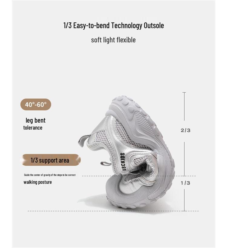 ABCkids Girls' Versatile Casual Sports Shoes - Fashionable & Breathable