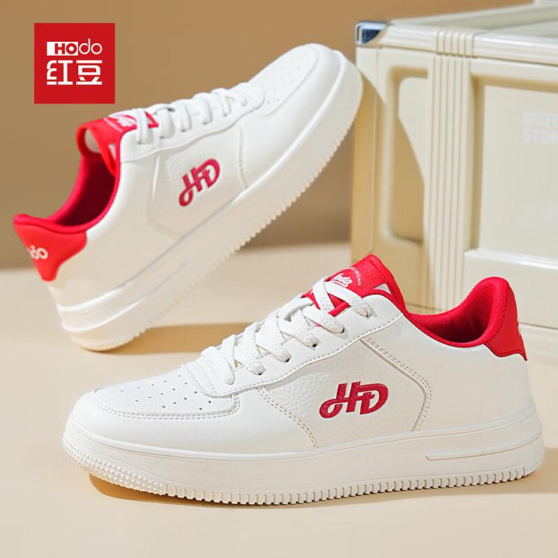 Hodo Men s Classic White Skateboard Shoes 40