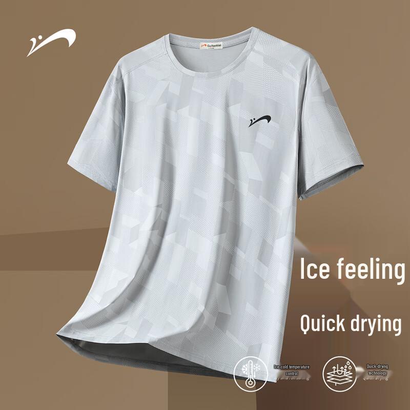 Guirenniao Men's Ice Silk Quick-Dry T-Shirt