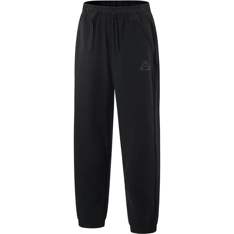 Li-Ning Youth Boys  Tapered Knit Sun-Protective Sports Pants 140