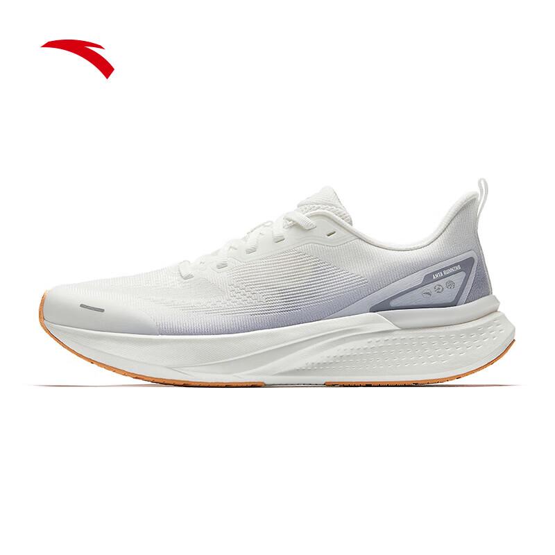 Anta Hydrogen Run 7 Men's Lightweight Running Shoes