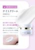 Attenir Dress Snow 2-Week Trial Set (Facial Cleanser, Toner, Emulsion, Night Cream) Quasi-drug (Whitening/Penetration/Clearness/Anti-Wrinkle) Skincare