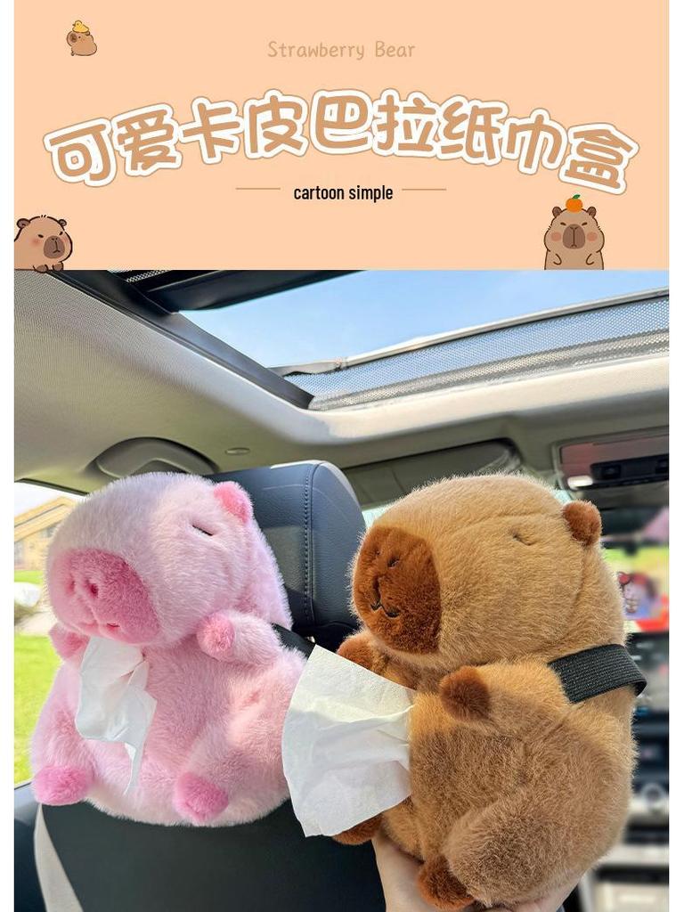Cartoon Capybara Car Tissue Box - Seat Back Hanging Style Interior Decoration