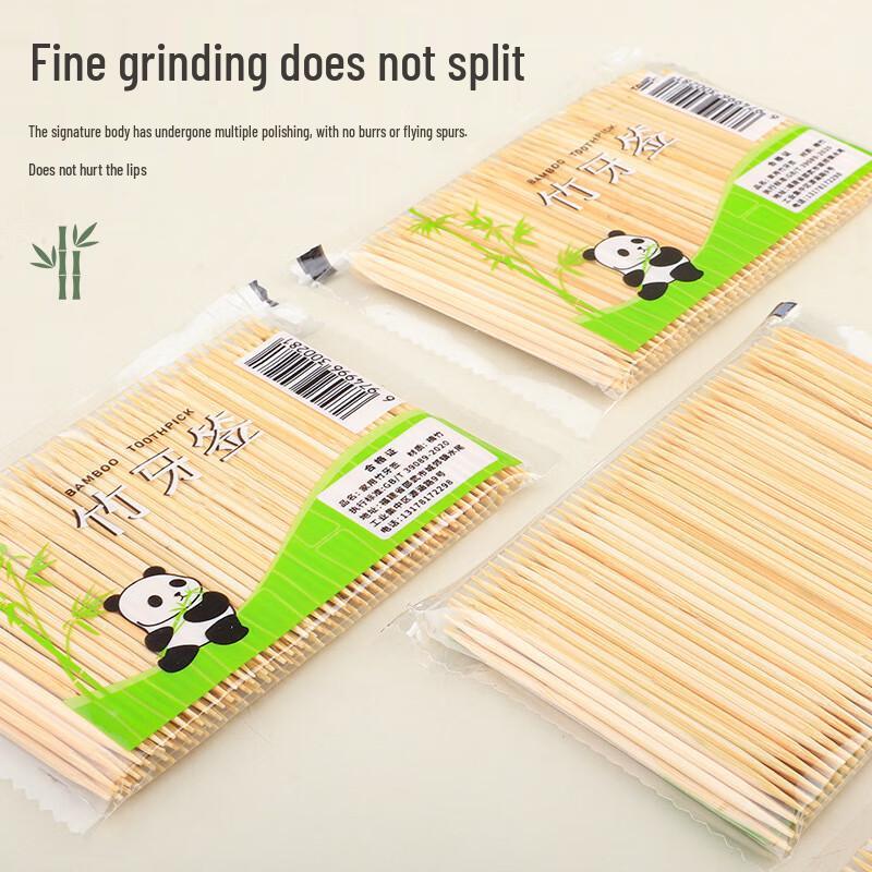 Yangge Double-Ended Bamboo Toothpicks (5-Pack)