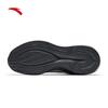 Anta Men's Breathable Cushioned Running Shoes