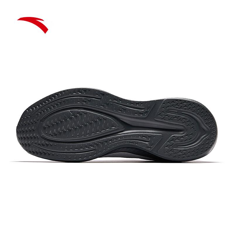 Anta Men's Breathable Cushioned Running Shoes