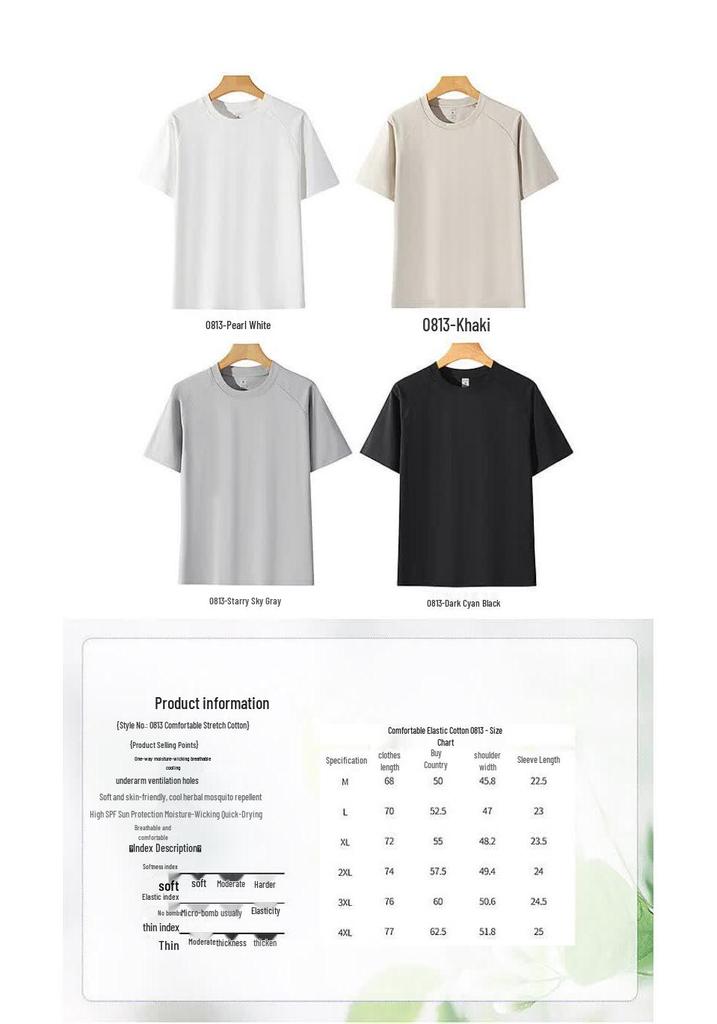 ROMON Men's Short Sleeve Round Neck T-Shirt
