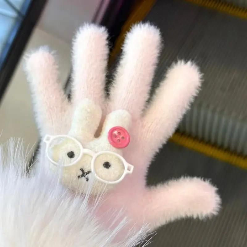 Miffy Women's Cycling Gloves: Cute, Warm Coral Fleece Design with Rabbit Motif