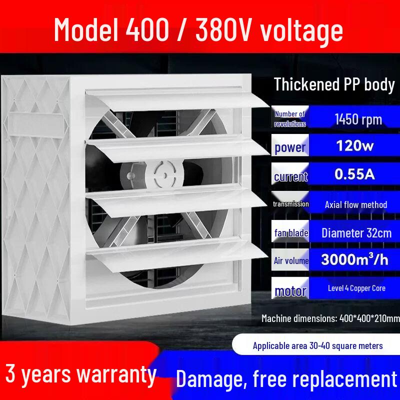 Fiberglass Industrial Negative Pressure Exhaust Fan
