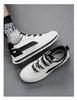 Men's Spring 2025 Breathable Casual Sneakers - Non-Slip Soft Sole, White Trendy Dad Shoes