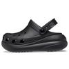 Crocs Classic Crush Soul Flame Flame Trendy Fashion Clogs Unisex Black